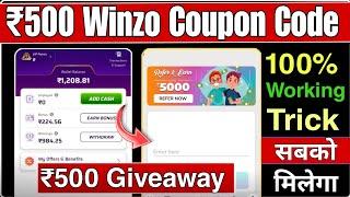100% Working Trick Winzo coupon code 2024 Today ! Winzo Coupon Code Today ! Winzo Coupon Code