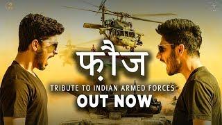 Fauj (फ़ौज) Rap Song | Lucky Ft. Aarav Singh | Tribute to Indian Armed Forces | Official Video 2019