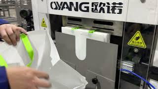 Oyang Nonwoven Box Bag Making Machine/Max 35cm Gusset