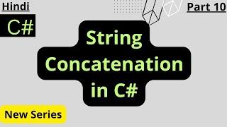 String Concatenation in C#