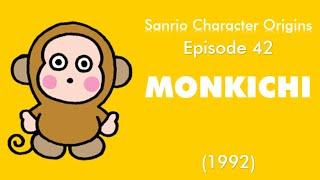 Sanrio Character Origins #42 - Monkichi