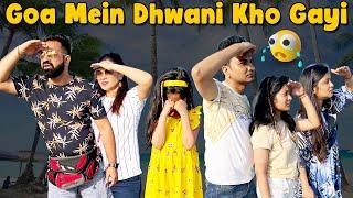 Goa Mein Dhwani Kho Gayi | गोवा में ध्वनि खो गयी | Heart Touching Story | Cute Sisters Moral Stories