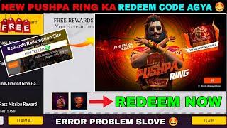 FREE FIRE REDEEM CODE TODAY 13 DECEMBER REDEEM CODE FREE FIRE | FF REDEEM CODE TODAY 13 DECEMBER