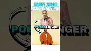 HONEY SINGH REPLY BADSHAH DISS  #honeysingh #badshah #aystaryt