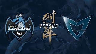 LZ vs. SSG | Quarterfinals Game 3 | 2017 World Championship | Longzhu Gaming vs Samsung Galaxy