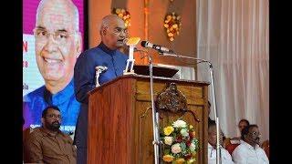 President Kovind addresses the Kerala Legislative Assembly