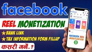 How To Enable Star on Facebook Reel || Facebook Reel Star Monetization