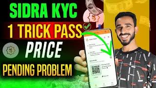 Sidra KYC Pending Solution All Details || Sidra Chain KYC New Method || Sidra Bank KYC Update