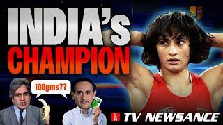 Who FAILED Vinesh Phogat? TV Newsance 262