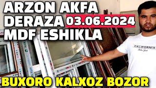 AKFA DERAZA OPTIMGA 480 000 SUM. ARZON MDF ESHIK NARXLAR. BUXORO.