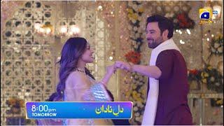 Dil-e-Nadan Episode 14 Promo | Tomorrow at 8:00 PM only on Har Pal Geo