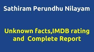 Sathiram Perundhu Nilayam |2013 movie |IMDB Rating |Review | Complete report | Story | Cast