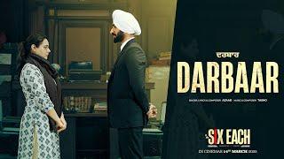 Darbaar (Official Lyrical) | Azaad | Six Each | Hardeep Grewal | New Punjabi Songs 2025