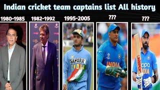 Indian cricket team  captain list with year||Indian cricket odi captain list 1974 to 2023