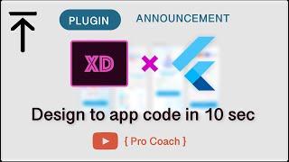 Adobe XD plugin for flutter | Plugin | English | Example | Flutter Announcement