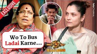Vicky Jain Ki Mummy Ka Unfiltered Reaction Ankita Aur Abhishek Ki Game Par | Bigg Boss 17