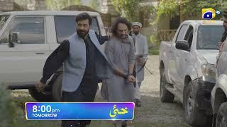 Khaie Episode 26 Promo | Tomorrow at 8:00 PM only on Har Pal Geo