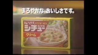 1991年 CM