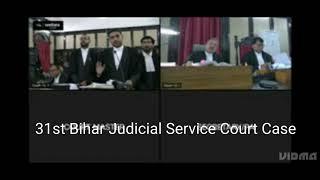 31st Bihar Judicial Service Examination Court Case