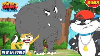 हाथी मेरा साथी | Honey Bunny Ka Jholmaal | Cartoon For Kids | Yo Kids Comedy | S16