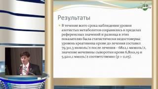 Шатылко Т В - Препарат Роватинекс в коррекции метаболизма при уролитиазе