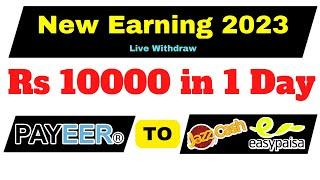 Earn 10000 in 1 Day | Live Withdraw | Ruble Earning Sites | Earn Money Online For Students | Aviso