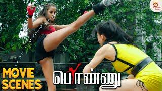 Ponnu Tamil Movie Action Scene | Pooja Bhalekar | RGV | Latest Dubbed Movie | ThamizhPadam