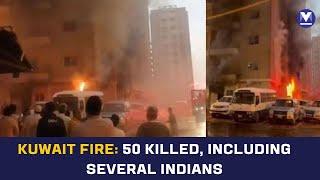 Kuwait fire: 24 Malayalis among 45 Indians killed