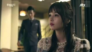 Heartless City OST - Kim Yong Jin - Wound [FMV] ~ The story of Shi-Hyun and Soo-Min