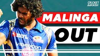 Lasith MALINGA OUT of IPL 2020 | Cricket Aakash | IPL 2020 News