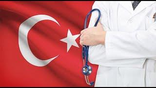 Отзыв о медицинской стажировки в Турции