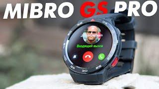 ТЕПЕРЬ ИДЕАЛЬНОУМНЫЕ ЧАСЫ c GPS NFC и AMOLED - Mibro GS PRO и Mibro T2