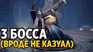 ВРОДЕ НЕ КАЗУАЛ | 7 ПОПЫТОК НА РЕНАЛЛУ | Elden Ring