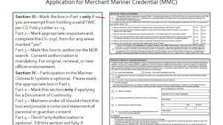 How To fill out your USCG Captains License Application Online