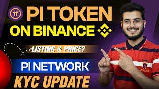 Pi Token on Binance Listing - Pi Network New Update