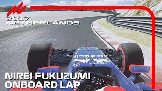 Onboard Lap with Nirei Fukuzumi | Car Mod by @SuzQ | Dutch Grand Prix | #assettocorsa