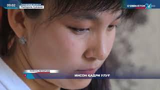 #OAV  Maxsus reportaj | Inson qadri ulug‘  #1may #uzbekiston24 PAYARIQ_TUMANI