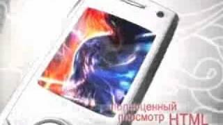 Реклама Samsung