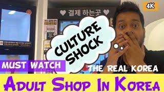  ADULT SHOPS IN KOREA || SEX SHOP TOUR  || IS KOREA SAFE || KOREA IS VULGAR??