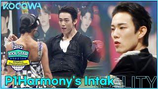 P1Harmony's Intak's powerful dance sports performance! l 2022 ISAC - Chuseok Special  Ep 1 [ENG SUB]