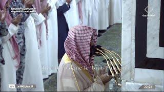 19th Ramadan 1445 Madeenah Witr Sheikh Ahmad al Hudhaify