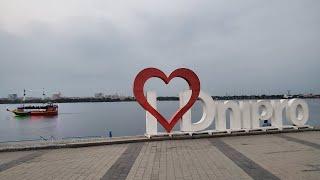 Walking Around Dnipro Ukraine 2021