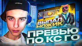 КАК СДЕЛАТЬ ИГРОВОЕ ПРЕВЬЮ ПО КС ГО? ТУТОРИАЛ НА ПРЕВЬЮ В ФОТОШОП!) - (фотошоп/кс го/превью)