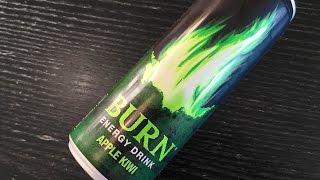 Burn Energy Drink - Apple Kiwi