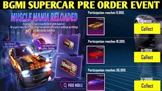 BGMI SUPERCAR PRE ORDER NEW EVENT | GET 50% DISCOUNT ON SUPERCAR | DODGE SUPERCAR EVENT