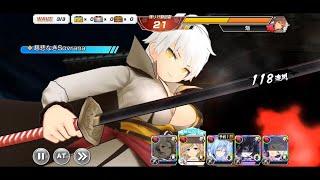 Senran Kagura New Link Mugen Kumite 4th - 10 Area 3-4 VS Homura「 陽」