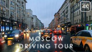 4K driving tour in Moscow 2022. Tverskaya street - Kremlin - Bolotnaya sq - New Arbat