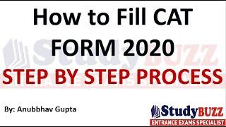 CAT 2020 registration starts: How to fill CAT application form 2020? Step by step guide