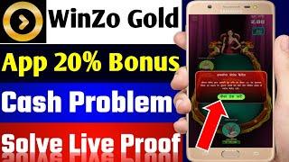 WinZo App 20% Bonus Cash Use Problem Solved 2024 | WinZo 100% Bonus Cash Kaise Use Kare