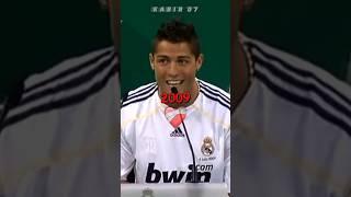 uno dos tres Hala madrid Ronaldo  2009 Vs mbappe  2024(+1M)